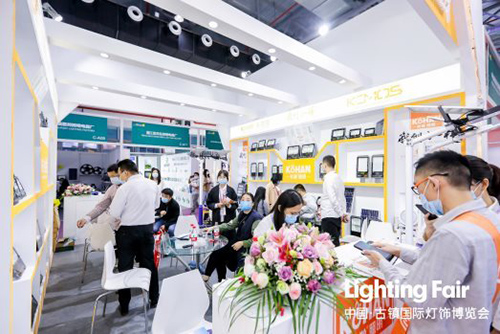 2021���������gչ����M�M��������ǰ�I��