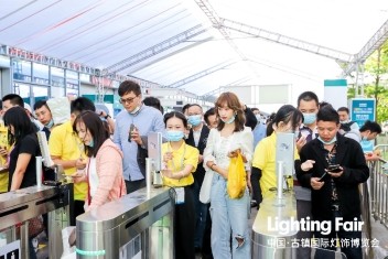 2021���������gչ����M�M��������ǰ�I��