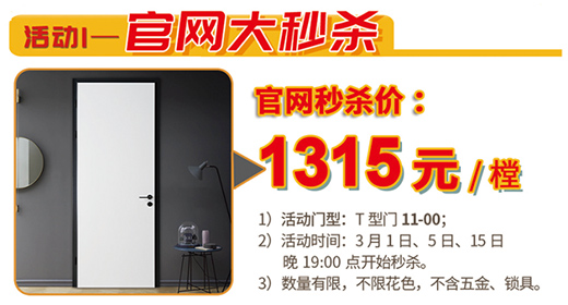 3.15���u��������Ʒ�|(zh��)�¡��ݡ���ȫ��