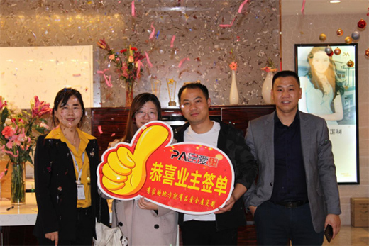 Ʒ��ȫ�ݶ��ƻ����� ���_�T�t���´�⠻ݻ�ӈA�M�չ�