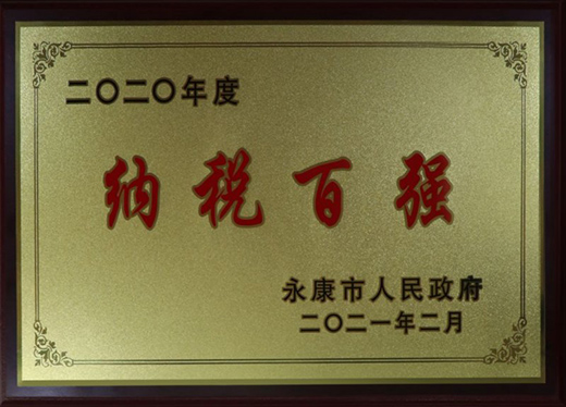 �����s�@���㽭���쾫Ʒ������s