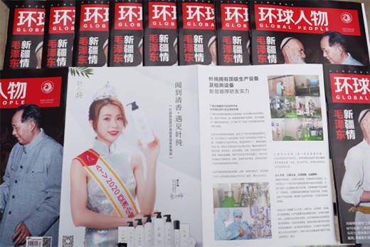 ͸�^��(qu��n)���ڿ����h(hu��n)����� ���~��Ʒ�Ƶ�����