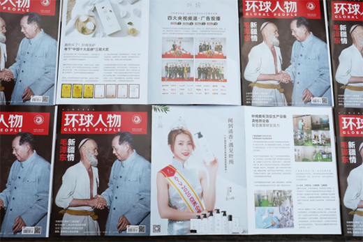 ͸�^��(qu��n)���ڿ����h(hu��n)����� ���~��Ʒ�Ƶ�����