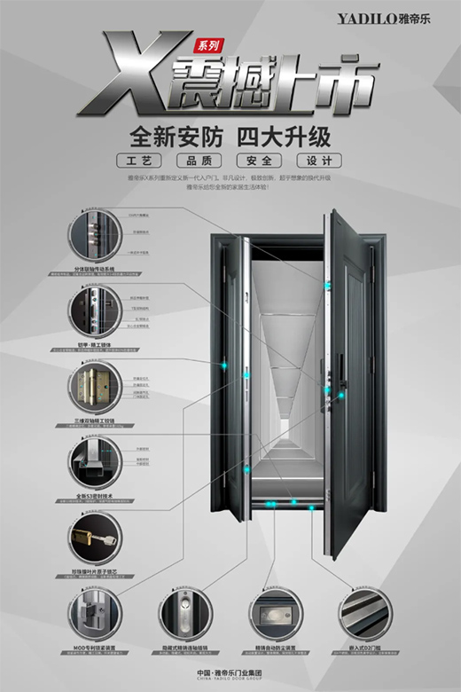 ������������ؓ(f��)�ȴ�����2021�ŵۘ�(l��)��Ʒ�l(f��)����(hu��)�A�M���_(k��i)!