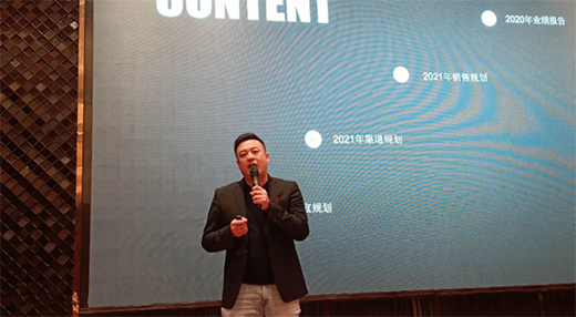 �������ڣ���ؓ(f��)�ȴ�����2021�ŵۘ�(l��)��Ʒ�l(f��)����(hu��)�A�M���_(k��i)!