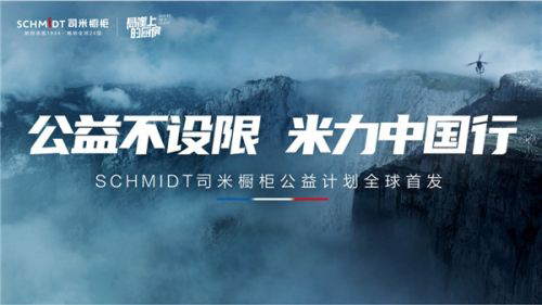 ����˾�י�����������Ӌ�������R�������鹫���I(y��)��(chu��ng)��o�޿���