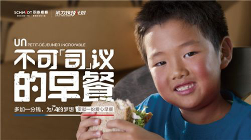 ����˾�י�����������Ӌ�������R�������鹫���I(y��)��(chu��ng)��o�޿���