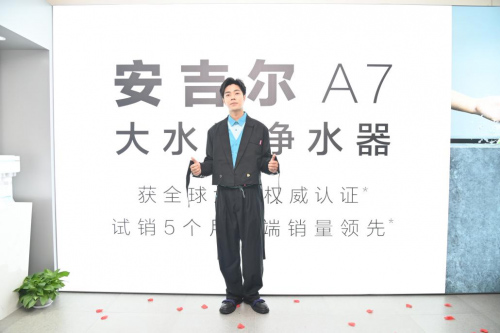 ��ˮ�ڿƼ��ٳ�(li��n)�ӣ��������Ԍ�������_���һ��(zh��n)