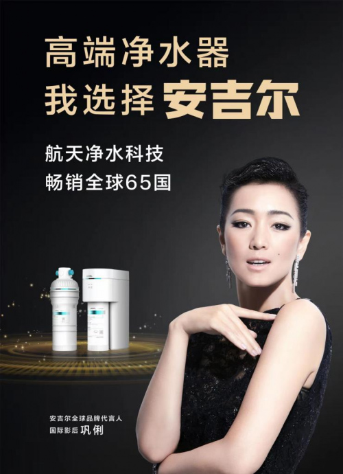 ��ˮ�ڿƼ��ٳ�(li��n)�����������Ԍ�������_���һ��(zh��n)