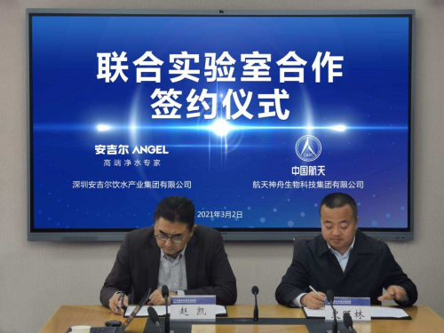 ��ˮ�ڿƼ��ٳ�(li��n)�����������Ԍ�������_���һ��(zh��n)