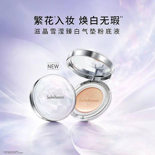 ѩ����ح������s����ğ��ס��y�����ѵǈ�(ch��ng)