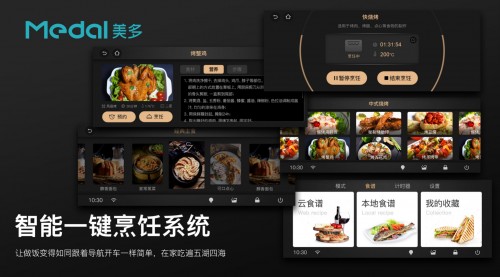 ���༯�����ƿ����܏N���W�x���˙C��������ԏ��N��