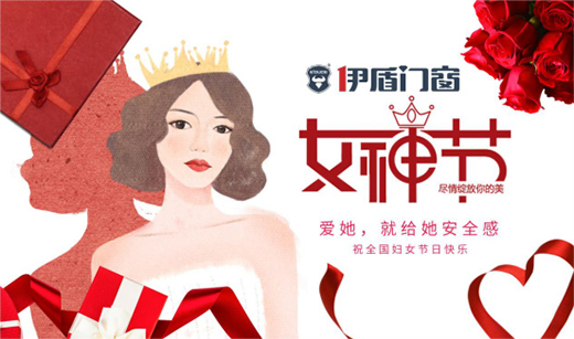 �����T���Vһ��ٝ�裺ף���g�ڻ۵��㣬Ů����(ji��)�옷!