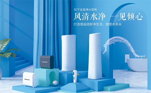 �Ї�ʮ���ˮ��Ʒ��������ȫ�݃�ˮ�o���˴�