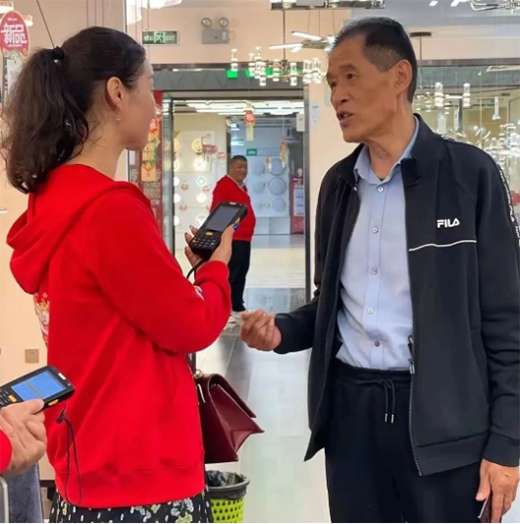 ��ʿ���������Fُ�������������I(y��)���t������