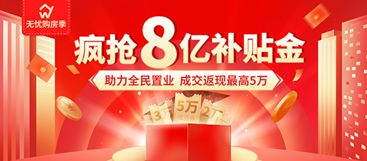 8�|��������ڟo(w��)�n(y��u)�ҷ��I(l��ng)ُ(g��u)���a(b��)�N��ʡ�@ô���X(qi��n)