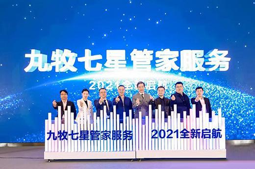 �����ׄ�(chu��ng)�����ǹܼҷ���(w��)�� �_���l(w��i)ԡ����(w��)����r��