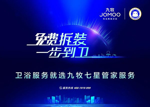 �����ׄ�(chu��ng)�����ǹܼҷ���(w��)�� �_���l(w��i)ԡ����(w��)����r��