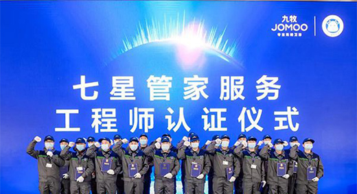 �����ׄ�(chu��ng)�����ǹܼҷ���(w��)�� �_���l(w��i)ԡ����(w��)����r��