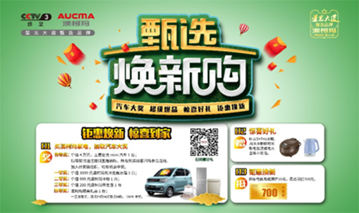 �ǹ������xƷ�ưĿ¬������x�������@ϲ