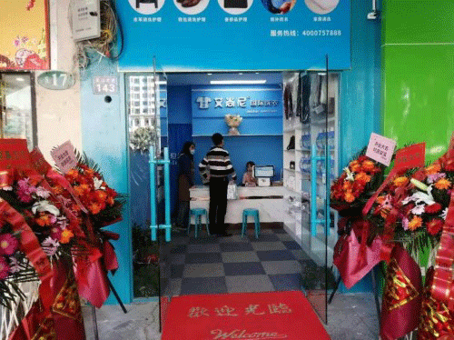 �������(gu��)�Hϴ���B�i��(chu��ng)�Ї�(gu��)һ��ϴ�o(h��)Ʒ��