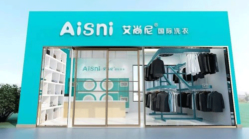 �������(gu��)�Hϴ���B�i��(chu��ng)�Ї�(gu��)һ��ϴ�o(h��)Ʒ��