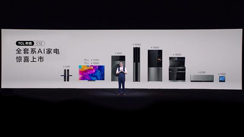 TCL 2021������Ʒ�l(f��)����(hu��) Mini�����_�P(gu��n)������i��(li��n)��ͨ����