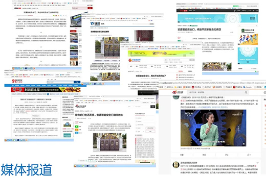 ȫ��(gu��)�T��鼰600+�ң����������i��ע�ϻ����x��!