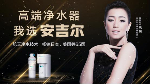 ����ӳ�?�ڿƼ��x��?�����������ˮ����ġ���˹����