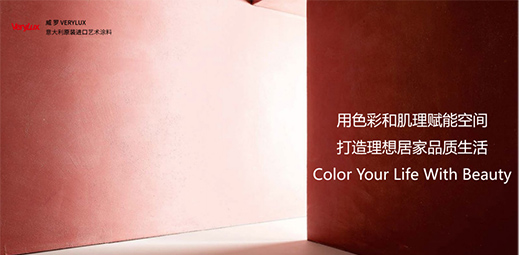 CBD2021 & Verylux | ����ˇ�g(sh��)��ҕ�X(ju��)ʢ�������㸰��(hu��)!