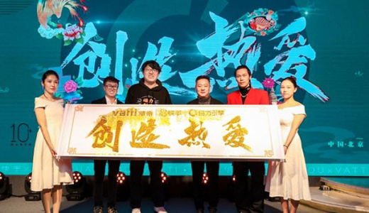 �A���c�����_�ɑ�(zh��n)�Ժ����������p�˴�������N�����g