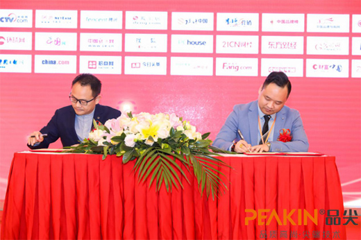 ����(chu��ng)���A ���Ʒ���(gu��)�H2021������(j��ng)�N��ؔ(c��i)�����(hu��)