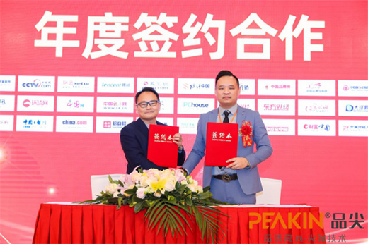 ����(chu��ng)���A ���Ʒ���(gu��)�H2021������(j��ng)�N��ؔ(c��i)�����(hu��)