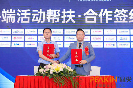 ����(chu��ng)���A ���Ʒ���(gu��)�H2021������(j��ng)�N��ؔ(c��i)�����(hu��)