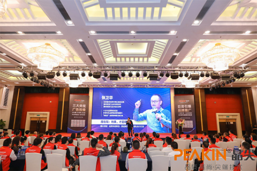 ����(chu��ng)���A ���Ʒ���(gu��)�H2021������(j��ng)�N��ؔ(c��i)�����(hu��)