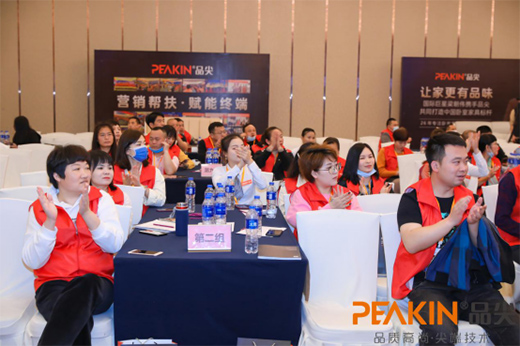 ����(chu��ng)���A ���Ʒ���(gu��)�H2021������(j��ng)�N��ؔ(c��i)�����(hu��)