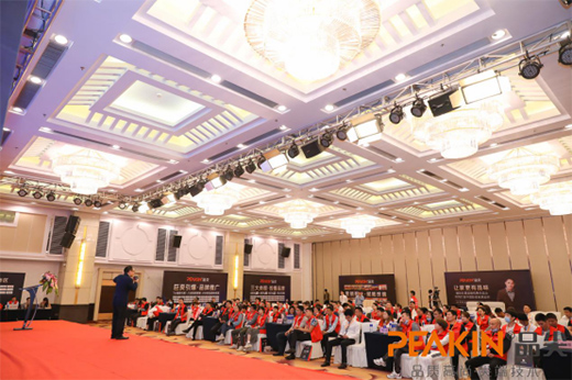 ����(chu��ng)���A ���Ʒ���(gu��)�H2021������(j��ng)�N��ؔ(c��i)�����(hu��)