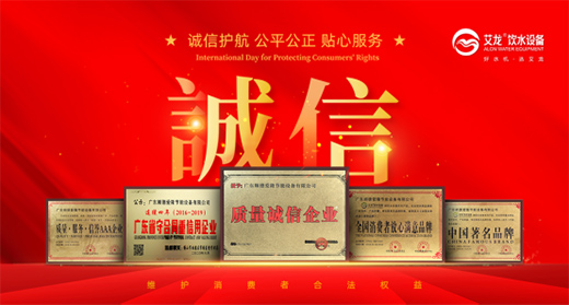 ���\������Ʒ�|���ȣ������������o���ˮ