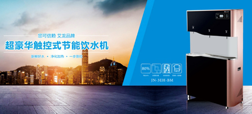 ���\������Ʒ�|�����������������o���ˮ