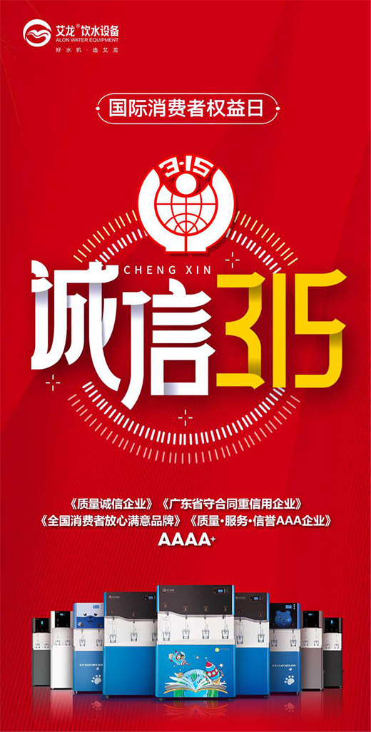 ���\���ţ�Ʒ�|�����������������o���ˮ