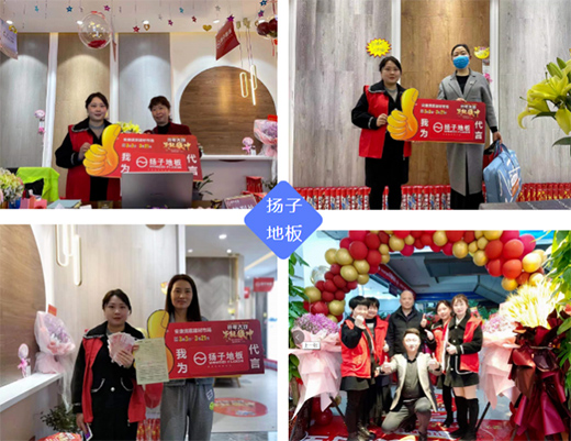 ���¡�ʢ�r ���P�ӵذ塰ȫ���¼��b��(ji��)����ӈA�M�ɹ�