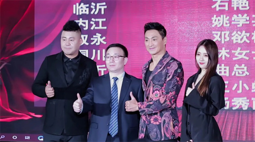 煥新·盛況 ▏揚(yáng)子地板“全民煥新家裝節(jié)”活動(dòng)圓滿成功