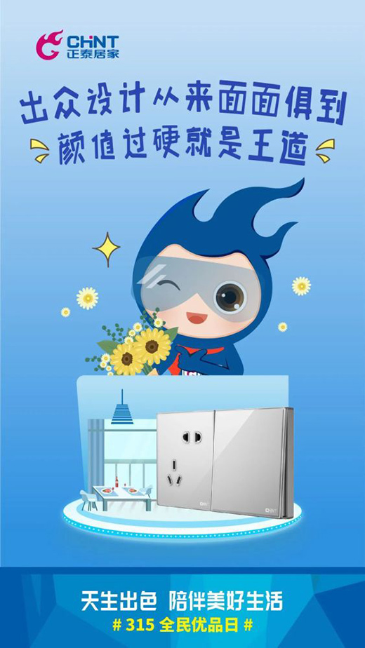 315�����|(zh��)������������