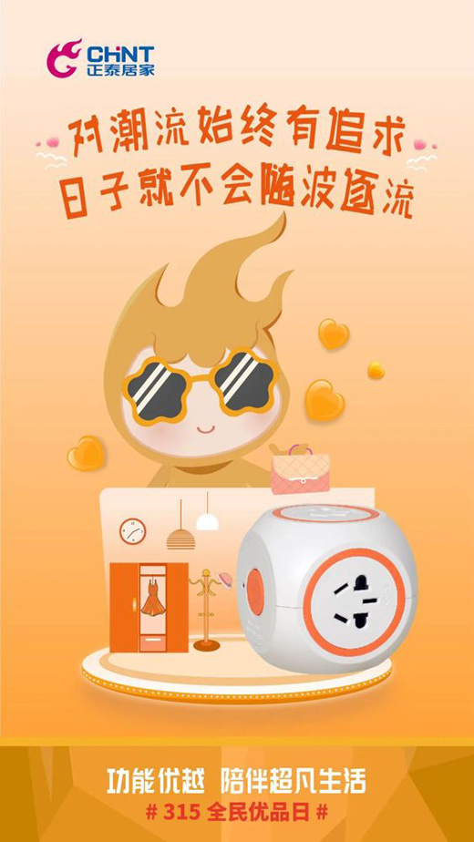 315�����|(zh��)������������