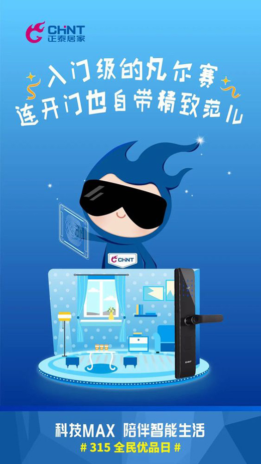 315�����|(zh��)������������