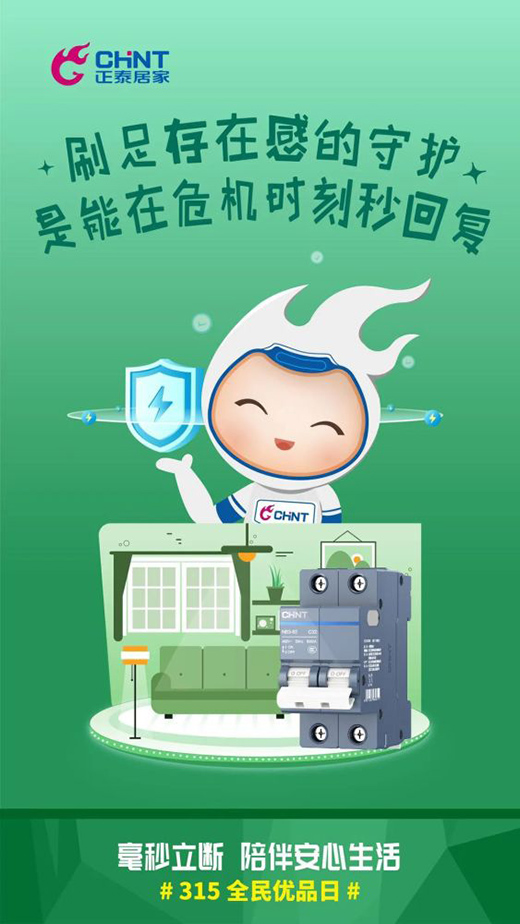 315�����|(zh��)������������