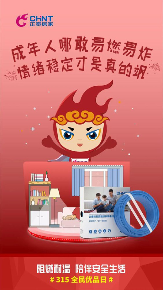 315�����|(zh��)������������