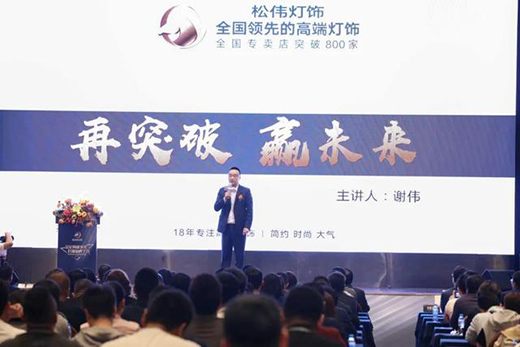 �Ї�ʮ����Ʒ�ơ����ɂ�����e�k������Ʒ�l(f��)����