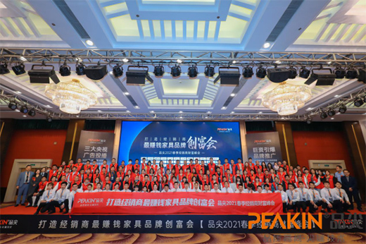 ��(j��ng)�N��ؔ(c��i)�������Ʒ��Ҿ���Ʒ�l(f��)�� ���Zȫ��ҕ�����c(di��n)