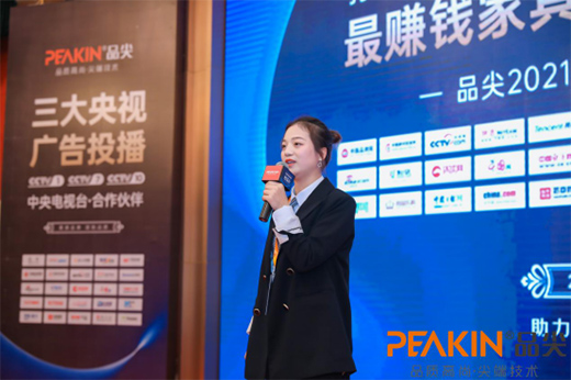 ��(j��ng)�N��ؔ(c��i)�������Ʒ��Ҿ���Ʒ�l(f��)�� ���Zȫ��ҕ�����c(di��n)